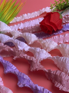 2.5CM Wide Double Trim Lace Elastic Plissado Pano Fita para