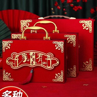 装彩礼钱盒子订婚礼金现金定亲提亲聘金礼盒箱万的空盒用品大全