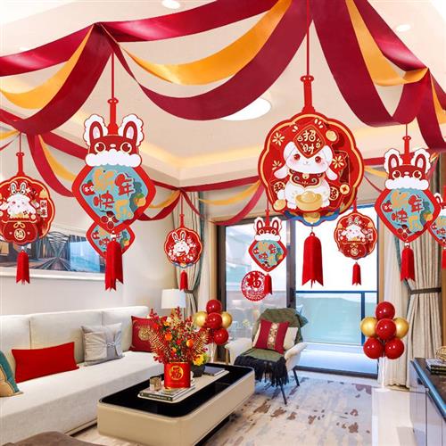 新年装饰用品2023过年拉花挂件场景布置春节办公室门店小吊饰氛围