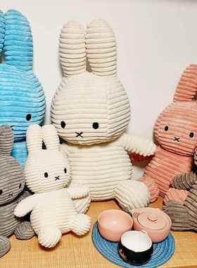 Domestic cute rabbit cute flannelette rabbit soothes s