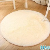 yoga Thickening hanging carpet fitness circular