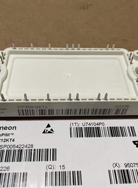 全新原装 FP35R12KT4 FP50R12KT4G FP75R12KT4 现货欢迎咨询