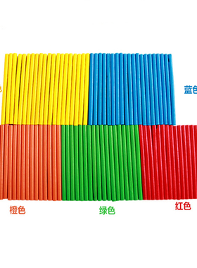 100pcs Colorful Bamboo Counting Sticks Mathematics Montessor