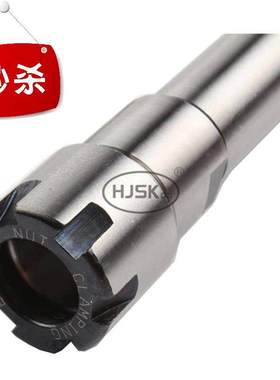 er16m直柄er延长c杆/加长杆 c10/c12/c16/c20/c25-100l/150l