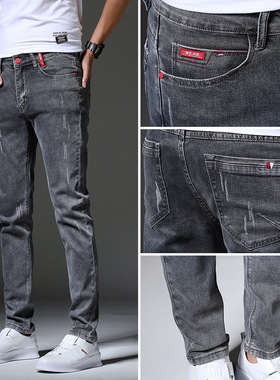 Fashion High Quality Stretch Casual Men Jeans Skinny Jeans M