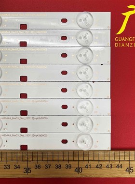 适应虹422000长N灯条液4晶电视CHGDD42LB29-3030-3V0.7/0.8 E2121