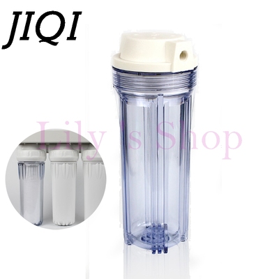 10 inches Explosion-proof Transparent Bottle Water Purifiers