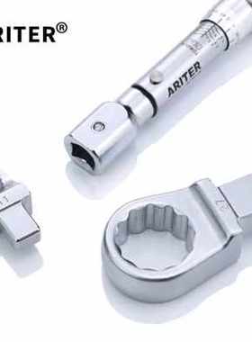 1418圆柱912套筒公斤定9力矩扭矩扭力扳手圆转方K梅花头配件头子