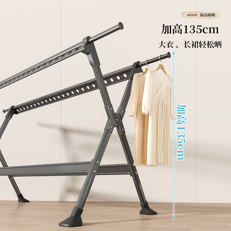 折叠晾衣架落地家用阳台凉衣杆室内外挂衣服伸缩晒衣架晒被子神器
