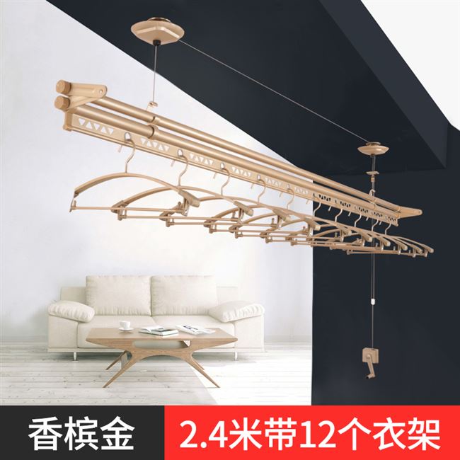 手摇升降晾衣架家用室内自动晾衣杆单杆顶装阳台晒被子神器晒衣架