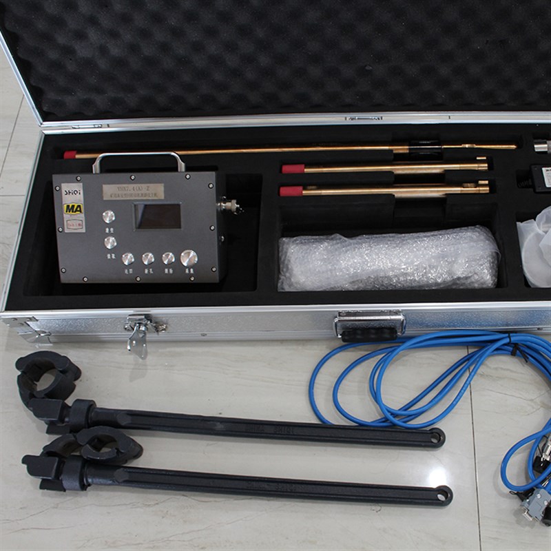 YZG矿用随钻轨迹测量仪用于地质勘探孔体积小重量轻