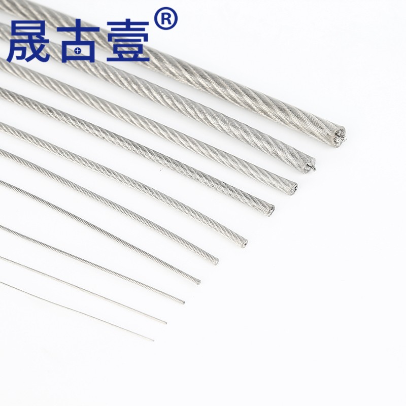 包塑钢丝绳304不锈钢超细钢丝线软晾衣绳子柔软粗1 1.5 2 3 4 5mm