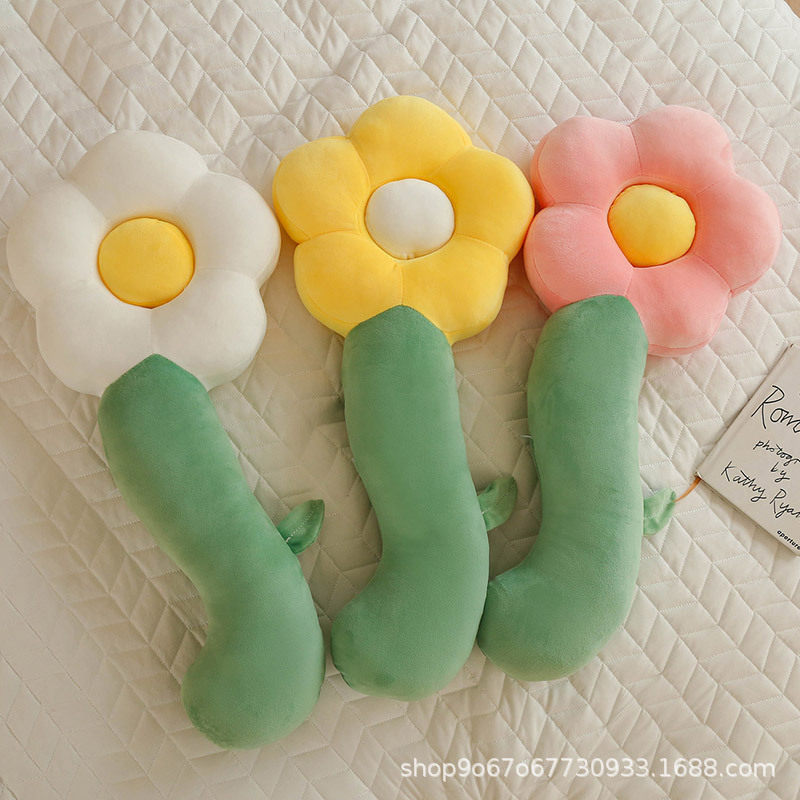 小可爱太阳花抱枕床上靠枕花朵靠垫床头女生睡觉夹腿长条套头大花