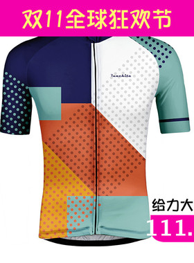 Cycling jersey  pro team cykling jerseys bycicle bike short