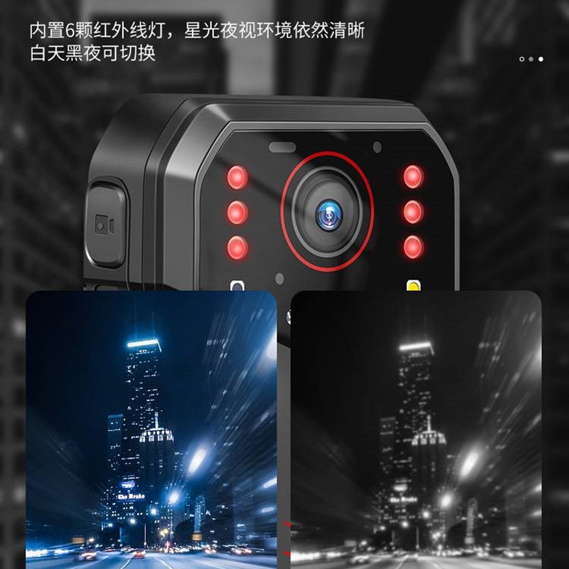 高清夜视执法记录仪4K胸口相机胸前佩戴随身专业执勤现场工作器仪