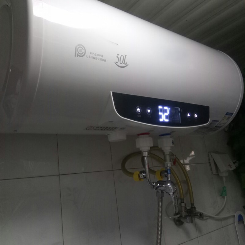 原装储水式电热水器40L60l80升控制显示面板遥控电脑板圆桶超薄型