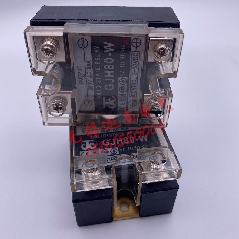 集成JC固态继电器GJH10-W 100-W GJH40-W(Jin) bGJH80-W 60-W 20-