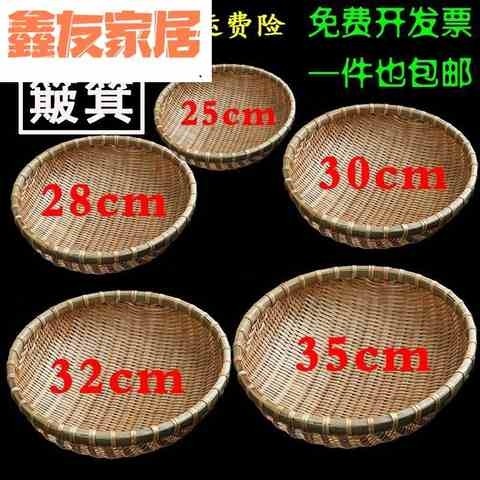 2019编织馒头筐拍照中国风大竹筐草编竹编垫框子圆形收纳筐结婚用