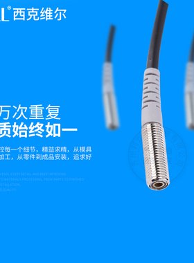 LTD-03NO040506传感器漫反射激光型光电开关红外光电感应LTD-05NO