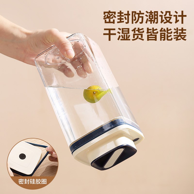 奶粉分装盒便携外出抽真空密封罐奶粉罐防潮储存罐食品级塑料罐惜