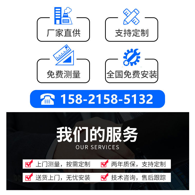 新品促循环式送菜机静音电梯自助餐升降机餐梯窗口式货梯小型链条