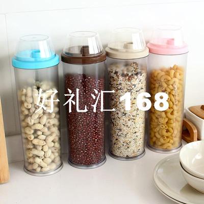 kitchen containers utensils leakproof plastic lid measuring