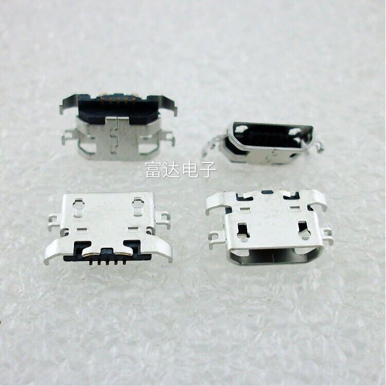 适用于联想A670T S650 S720 S820 S658T A830 A850 A376 尾插