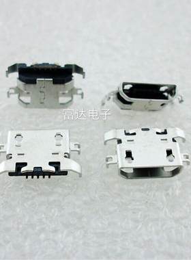 适用于联想A670T S650 S720 S820 S658T A830 A850 A376 尾插