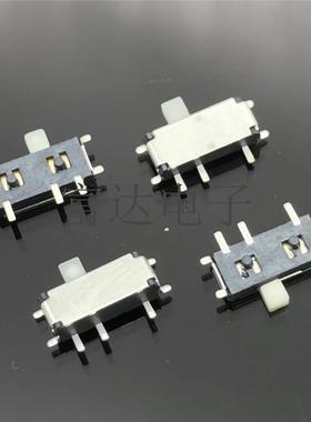 轻触开关 贴片型拨动开关 玩具开关MK-12C02(1P2T) MP3/MP4开关