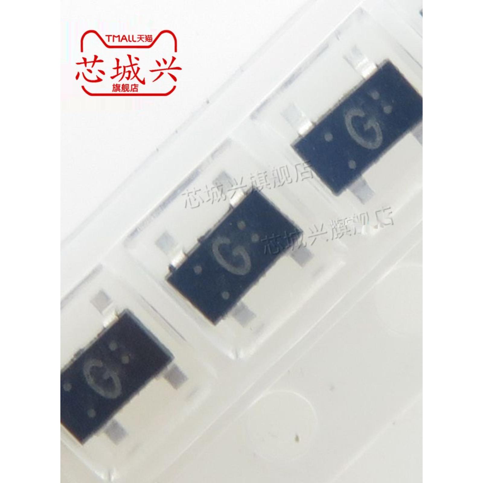 HW-101A-G高灵敏线性传感器 磁悬浮应用霍尔元件HW101A 四脚 10只