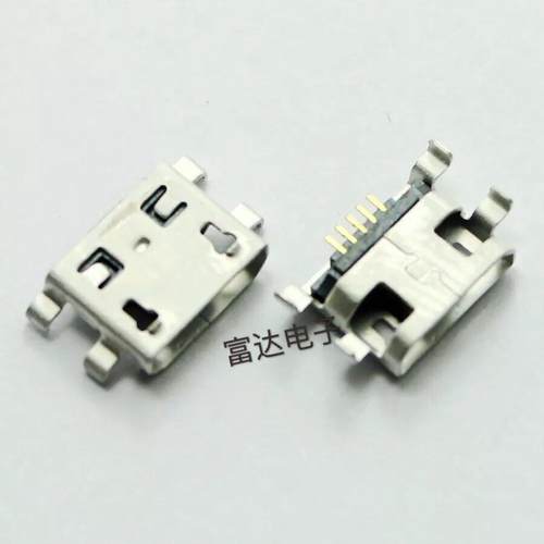 昂达V975I四核充电口 USB接口 平板电脑V975i尾插 数据口 USB母座