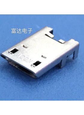 适用华硕FonePad K004 T100T 尾插 充电接口 华硕平板USB充电口