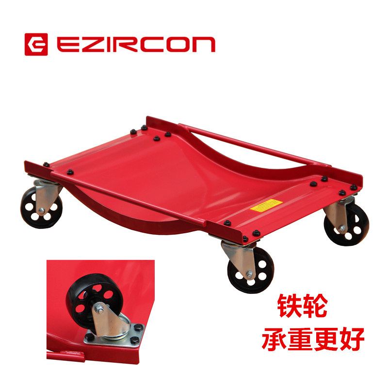 简易移车器新款液压移车器挪车器物业拖车移车神器汽车万向移车