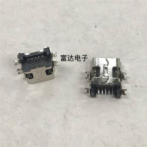迷你5P USB MINI 5P沉板 数据接口 破板式USB母座MP3 MP4配件沉板