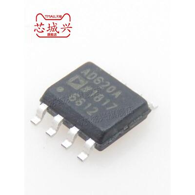 原装正品 AD620ARZ-REEL7 SOIC-8 低漂移、低功耗仪表放大器芯片
