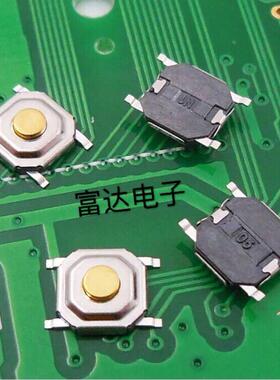 原装日本ALPS SKQG系列 4*4*1.5 原盘 汽车音响按键/轻触开关