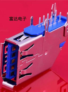 进口信音USB3.0侧立A型母座9P右接连接器插座接口2UB3906-300101F