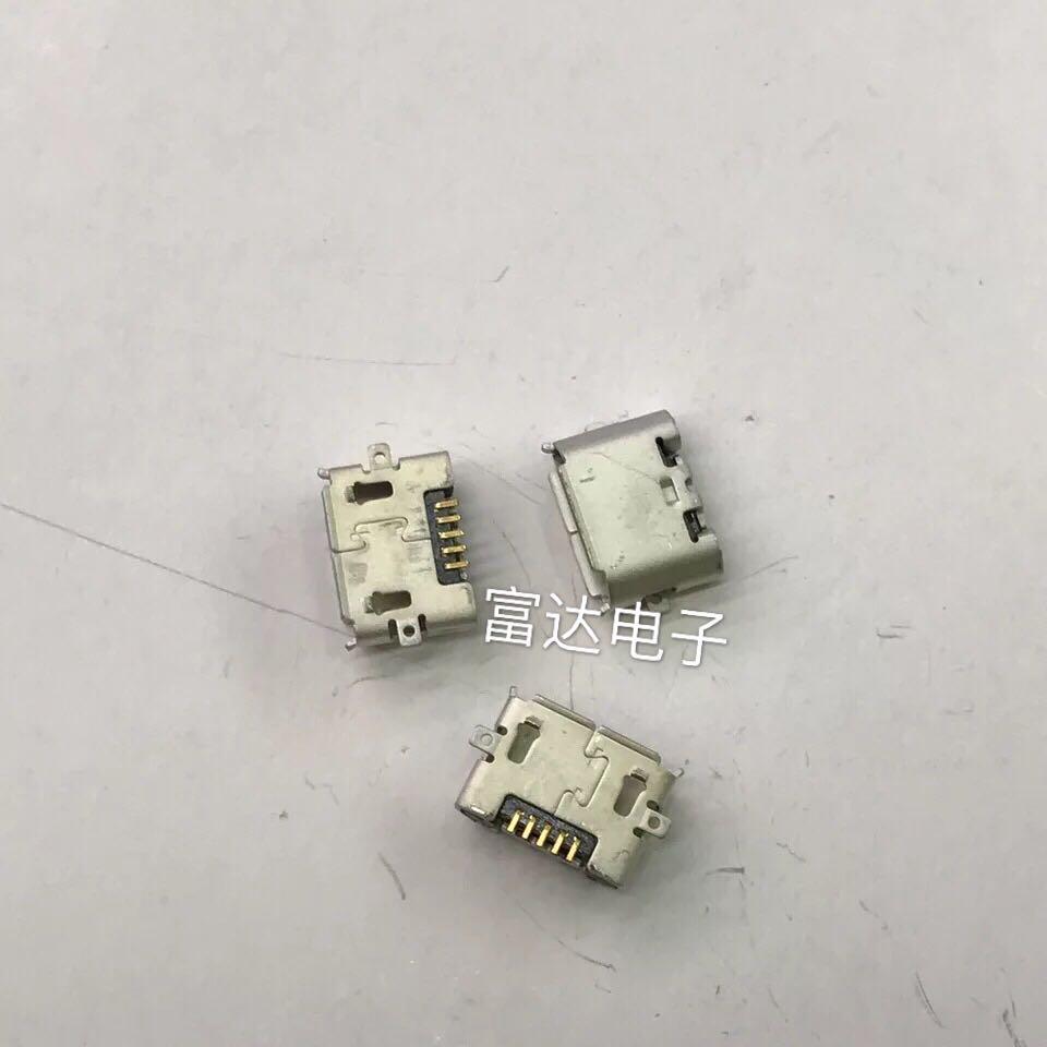 Micro 反方向全贴片 5P。产品 可用 手机品牌通用可用
