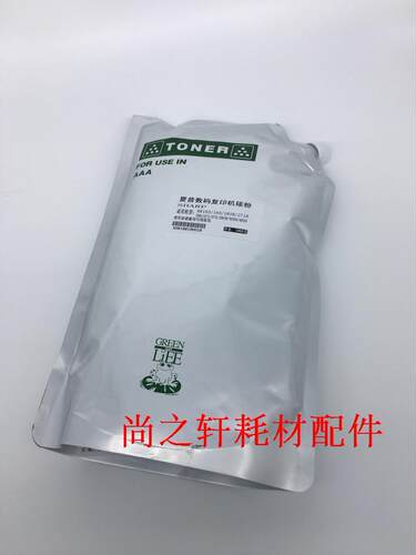 巴川粉  夏普 SF-315CT SF S262N S312N S262NV S312NV 墨粉 碳粉