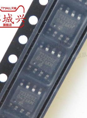 EL7212CSZ-T7 贴片 SOP8 栅极驱动器芯片 7212CSZ 全新原装正品