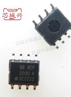 原装正品 REF200U REF200AU SOP8 贴片 全新原装 电流管理芯片