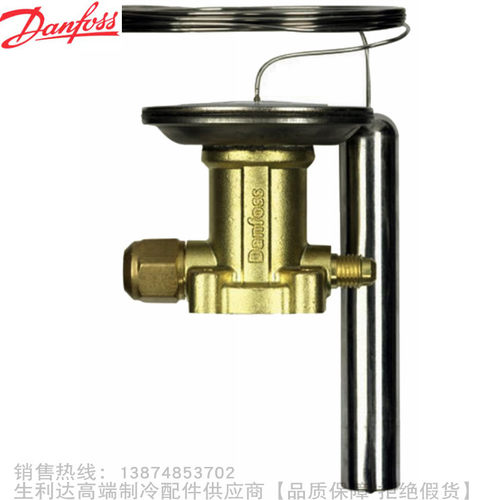 Danfoss/丹佛斯R407C膨胀阀动力头感温包TEZ5 TEZ12 TEZ20 TEZ55
