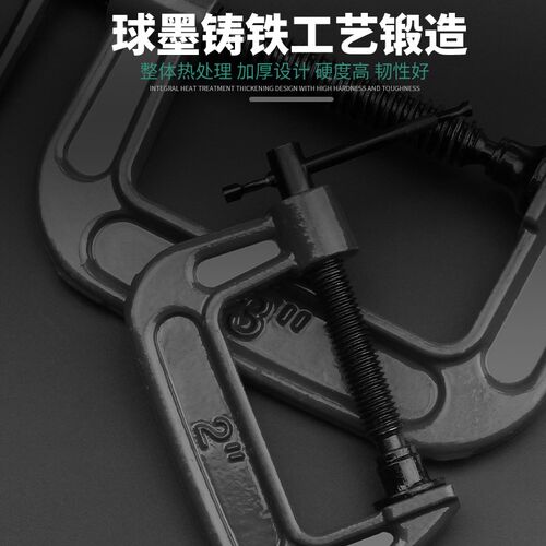 重型G字夹g型夹木工夹具夹紧器快速强力c型夹子固定器 F夹g形工具