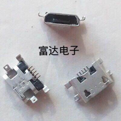适用于联想S720 S890 A298T A708T A798t  A590尾插充电USB接口