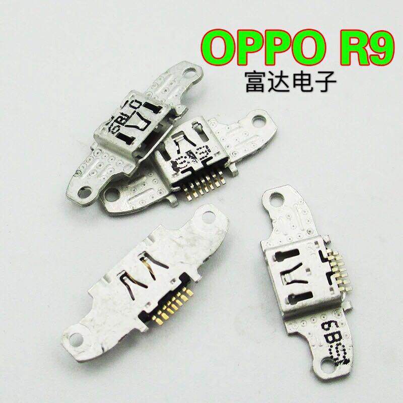 适用于 OPPO R9 尾插 R9 PLUS USB充电接口 手机数据插口 尾插