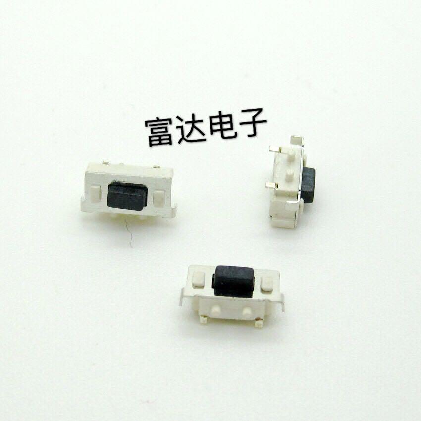 3*6*3.5轻触开关侧按贴片2脚 MP3/4/5 平板电脑关机按键3x6。50只