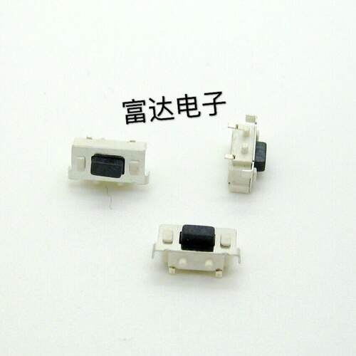 3*6*3.5轻触开关侧按贴片2脚 MP3/4/5 平板电脑关机按键3x6。50只