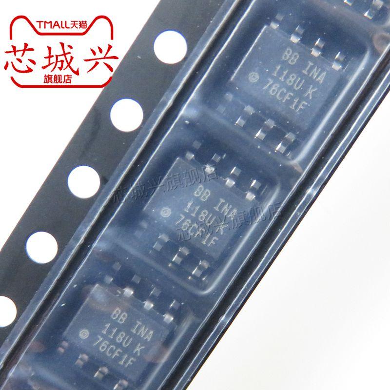 INA118U  INA118U/2K5 低功耗仪表放大器芯片 封装SOP-8 全新原装