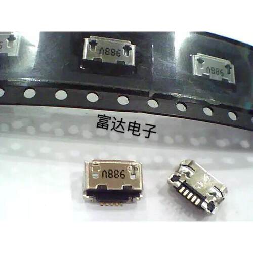 手机USB尾插连接器 小米M1 全新原装P