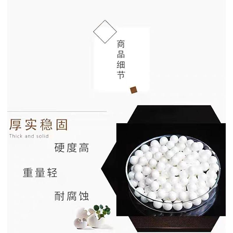 研磨抛光95%氧化锆陶瓷球0.5 1 2 3 4 5 6 7 耐高温高硬度不导磁